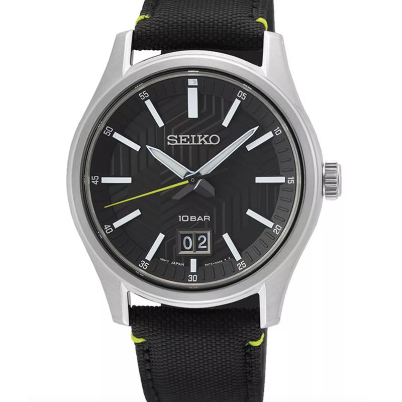 Seiko Classic forfra